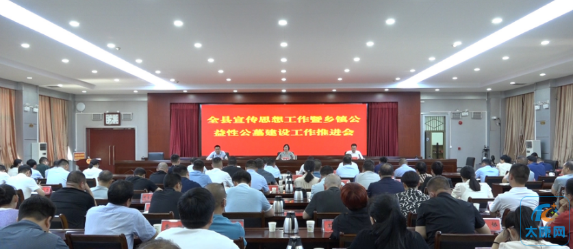 微信截图_20230620160532.png