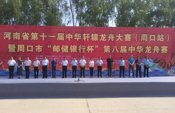 微信图片_20230620164923.png