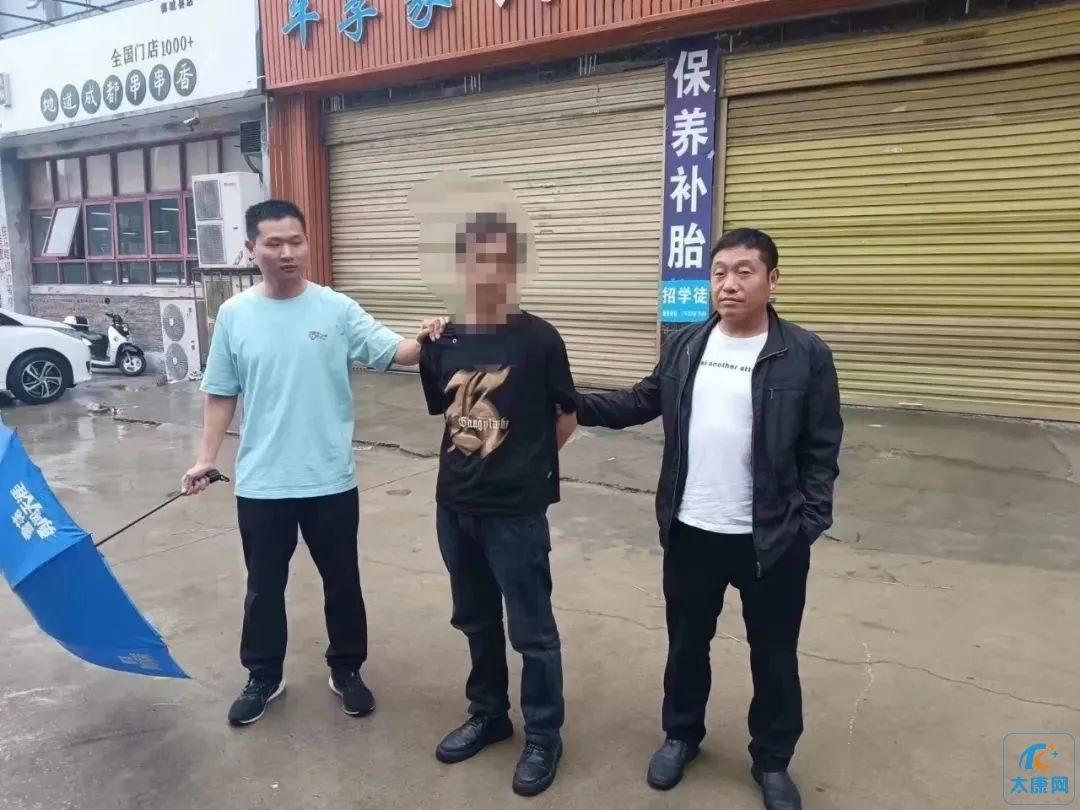 微信图片_20230620165431.jpg