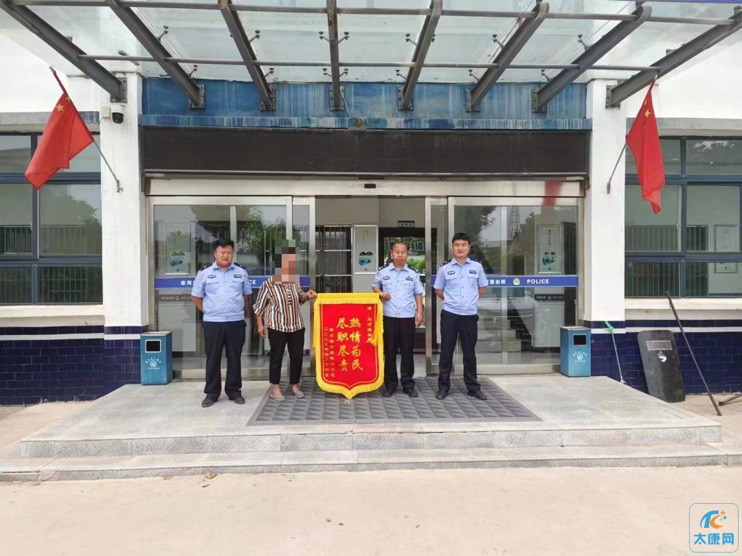 微信图片_20230620174606.png