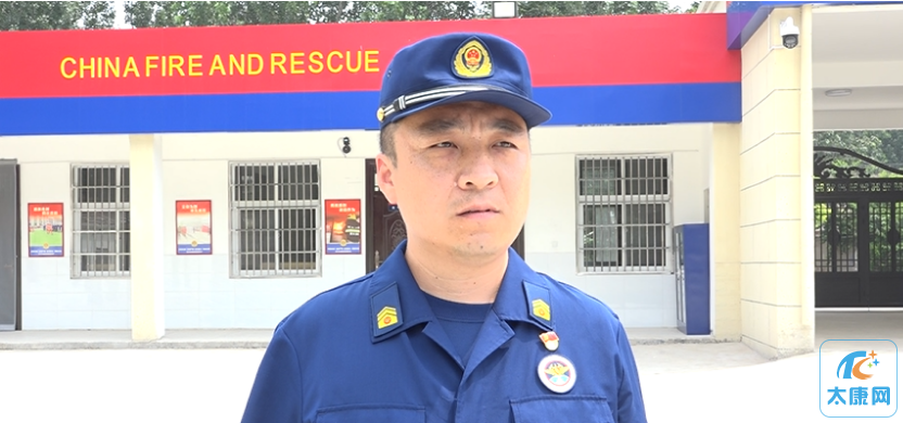 微信截图_20230621173655.png
