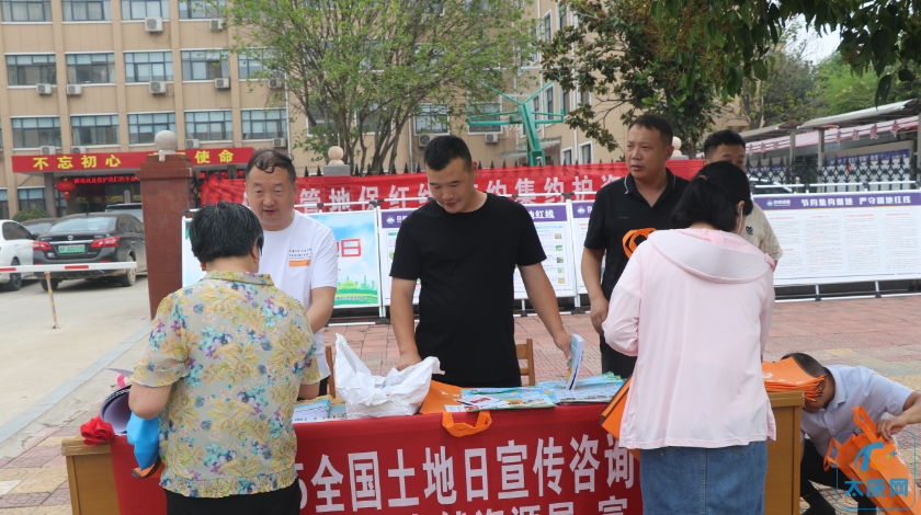 微信截图_20230621174318.png