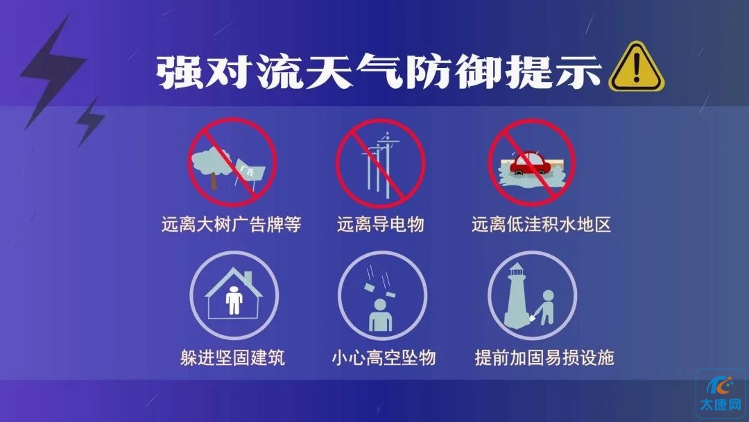 微信图片_20230621175748.jpg
