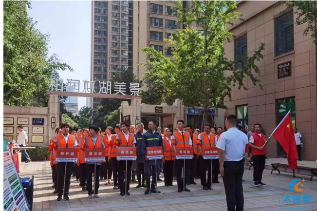 微信截图_20230621180010.png