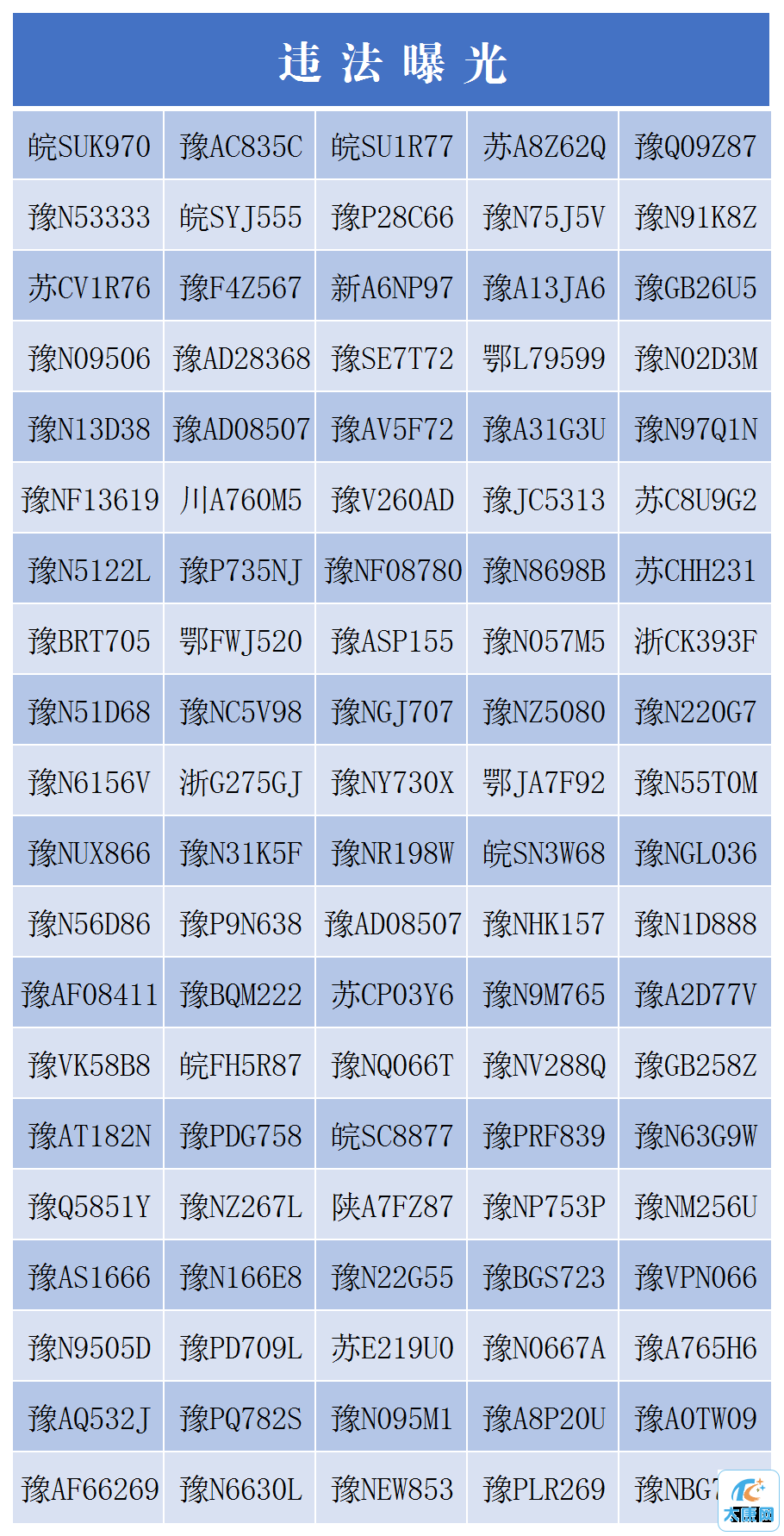 微信图片_20230621181609.png