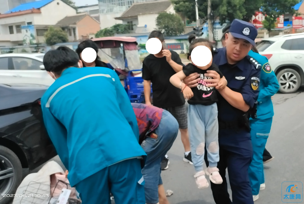 微信截图_20230621182531.png