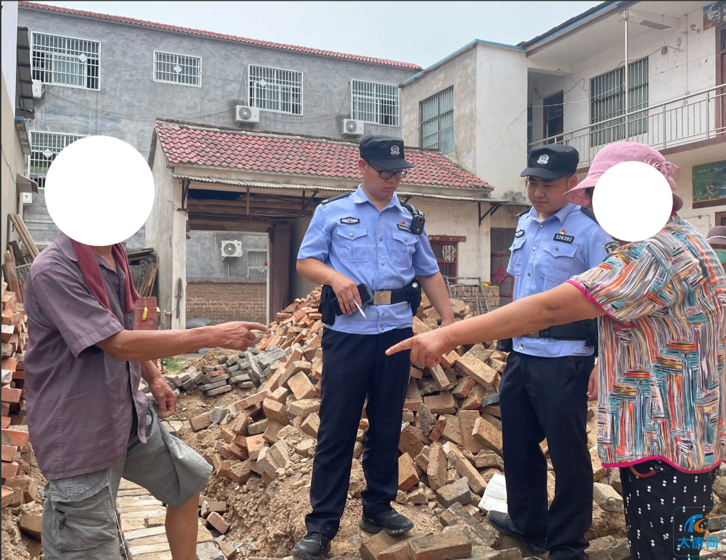微信截图_20230702100921.png