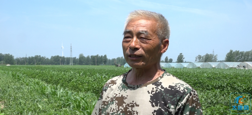 微信截图_20230703144820.png