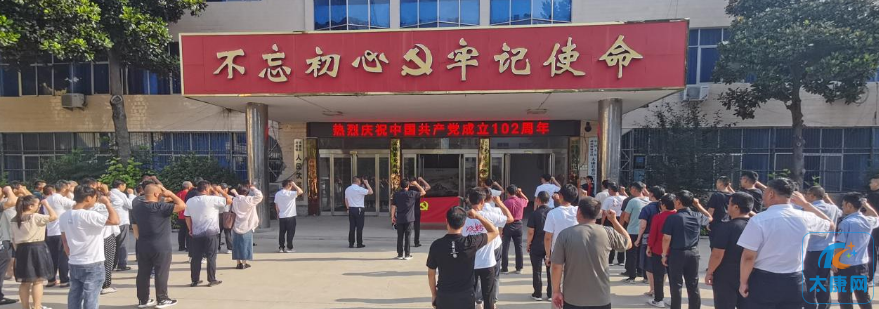 微信截图_20230703172429.png