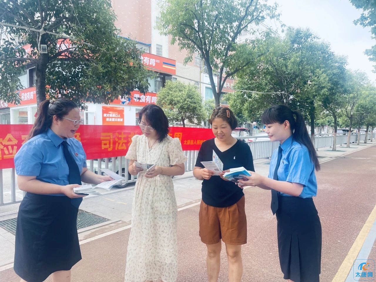 微信图片_20230704164038.jpg