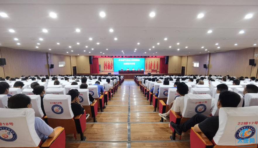 微信截图_20230704170229.png
