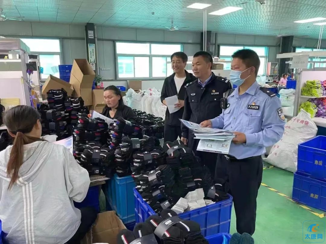 微信图片_20230705161809.jpg