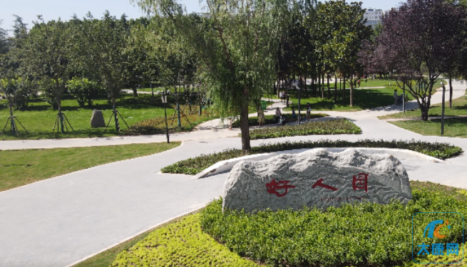 微信截图_20230705163553.png