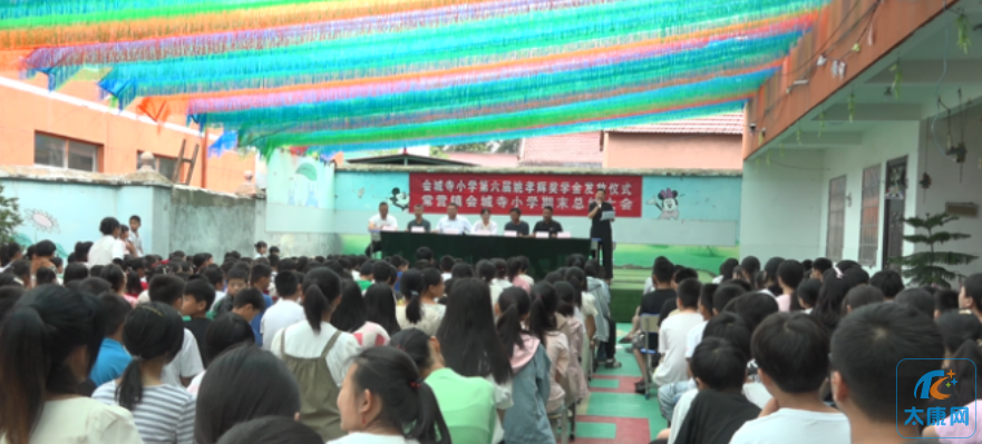 微信截图_20230707151045.png