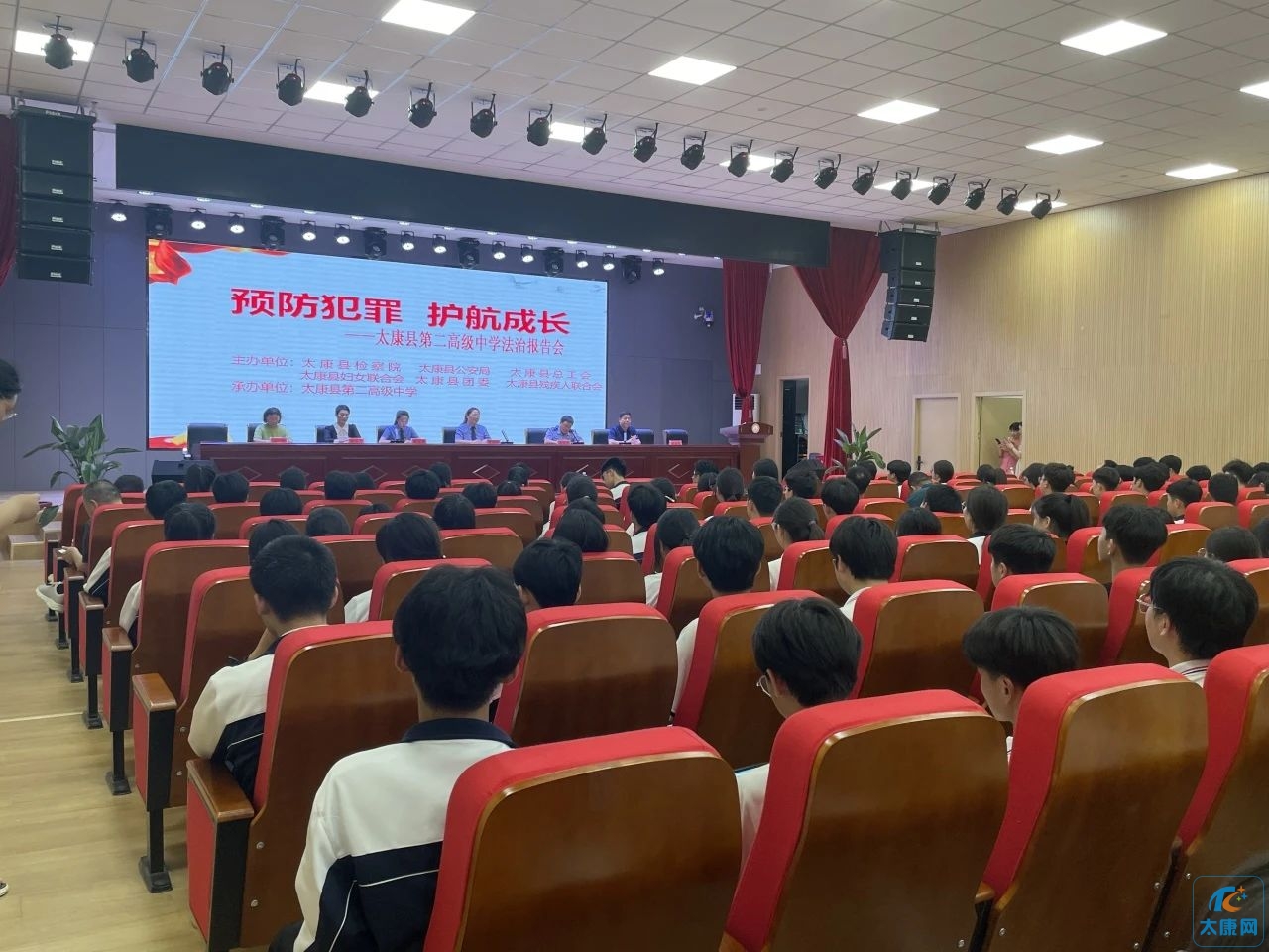 微信图片_20230707152933.jpg