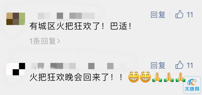 微信图片_20230708162402.png