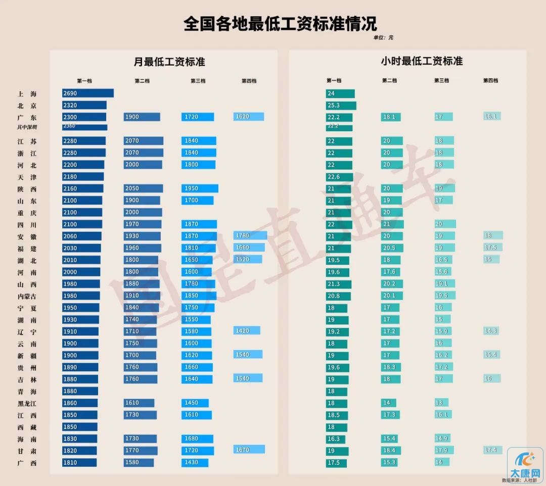 微信图片_20230708174951.jpg