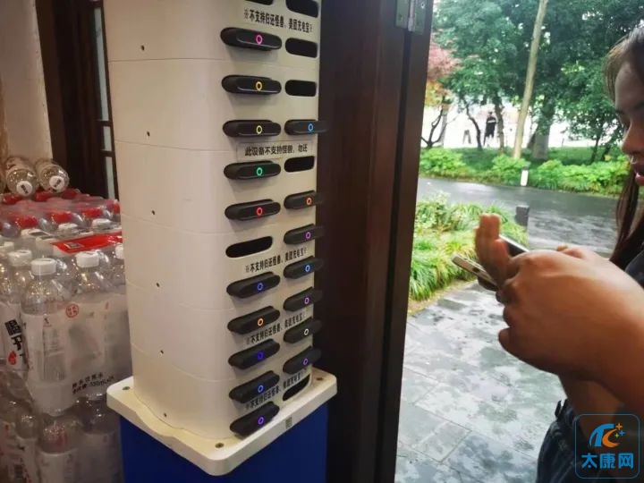 微信图片_20230709171810.jpg