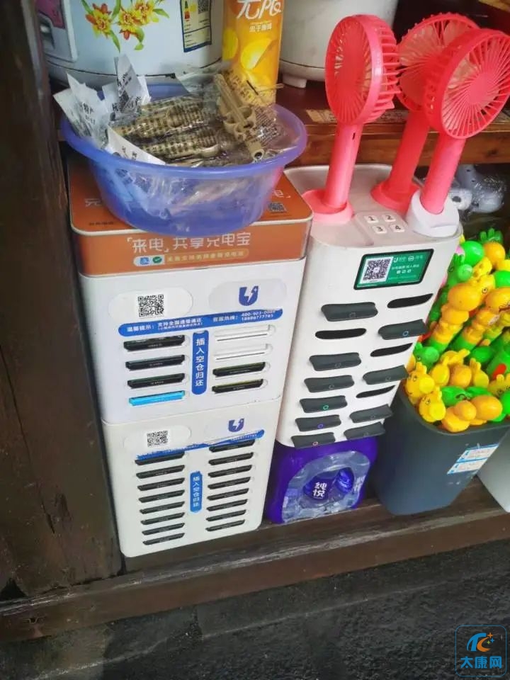 微信图片_20230709171824.jpg