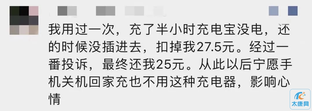 微信图片_20230709171836.jpg