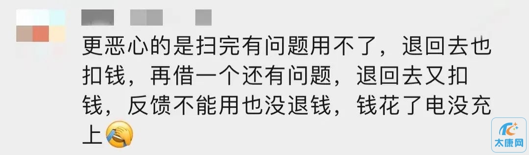 微信图片_20230709171844.jpg