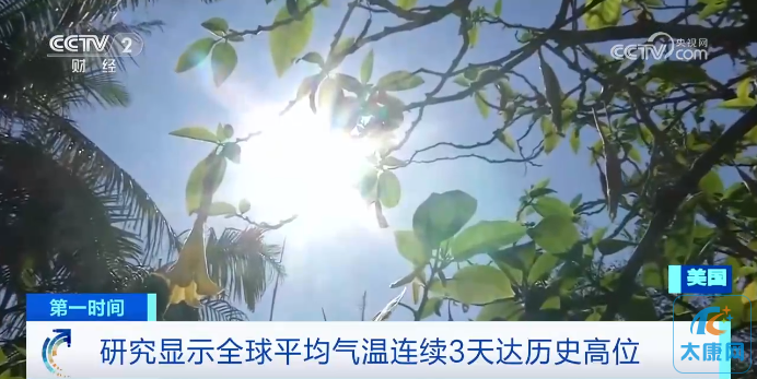 微信图片_20230709182214.png