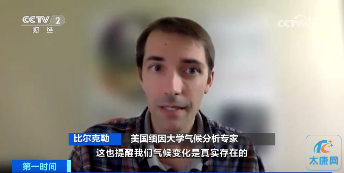 微信图片_20230709182219.png