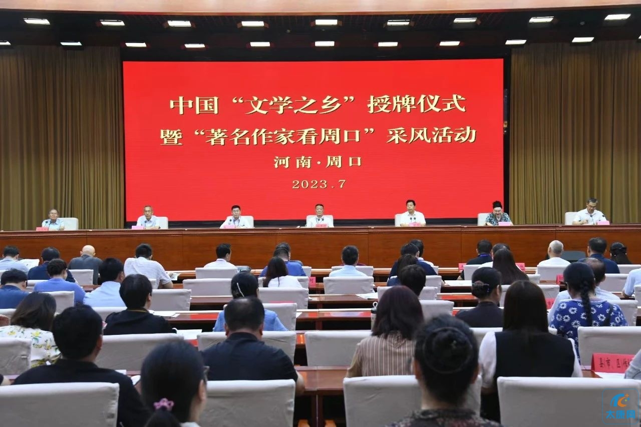 微信图片_20230710164846.jpg