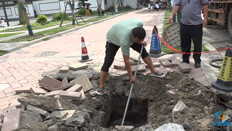 微信图片_20230710175217.png