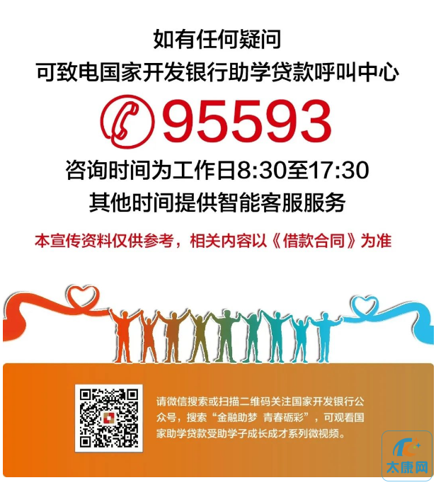 微信截图_20230713164811.png