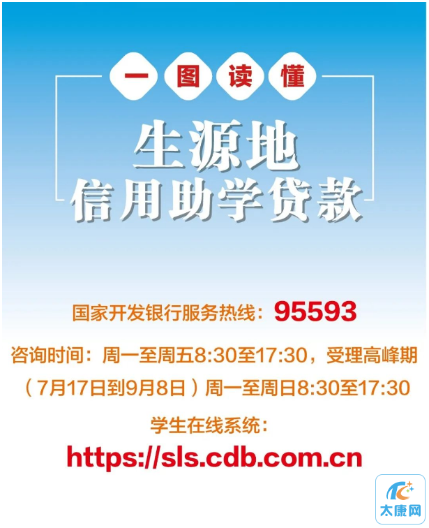 微信截图_20230713164605.png