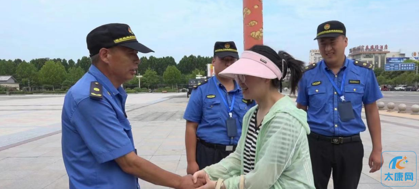 微信截图_20230714160340.png