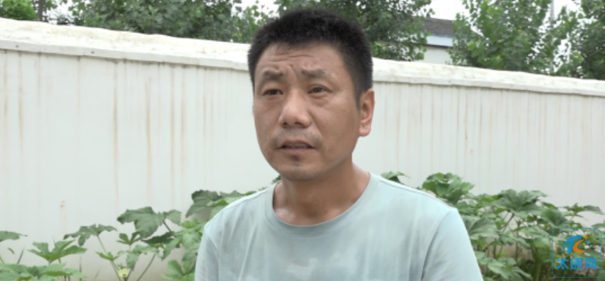 微信截图_20230714162048.png