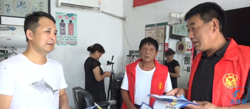 微信截图_20230714165130.png