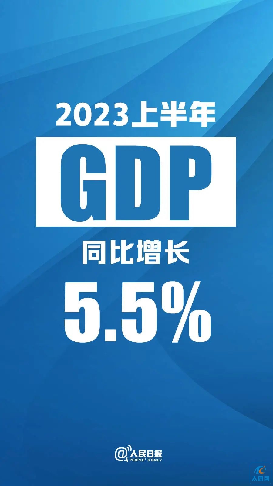 微信图片_20230717162810.jpg