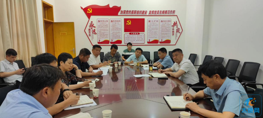 微信截图_20230718143157.png