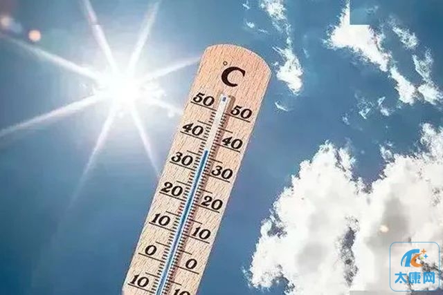 微信图片_20230718165507.jpg