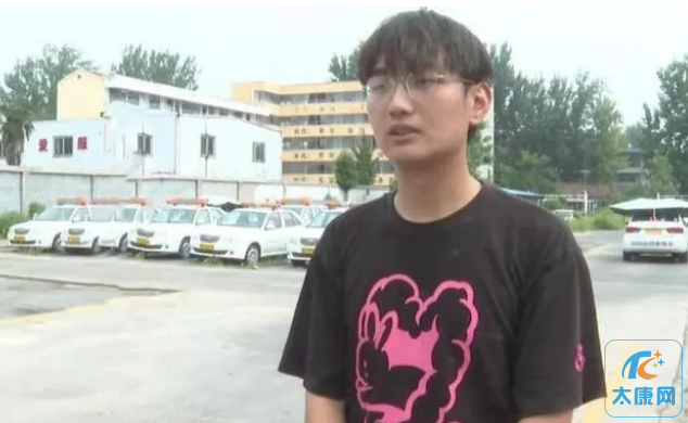 微信截图_20230721151830.png
