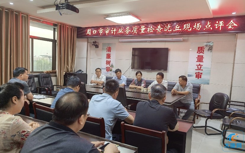 20230721231410front1_0_3726_FhxtzHQI7ACQJA4-DP9wlPLNur8Q.jpg