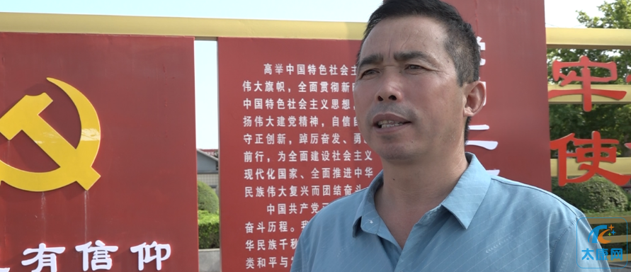 微信截图_20230722182138.png