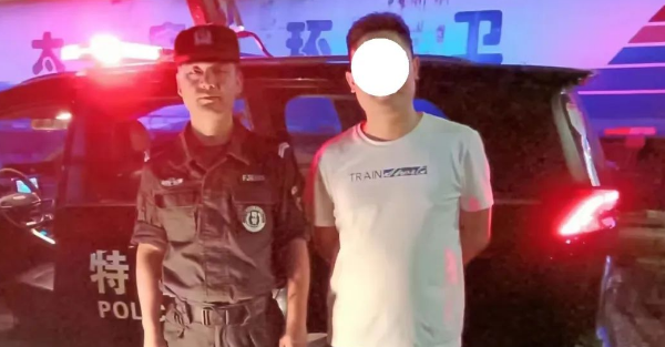 微信截图_20230723181122.png