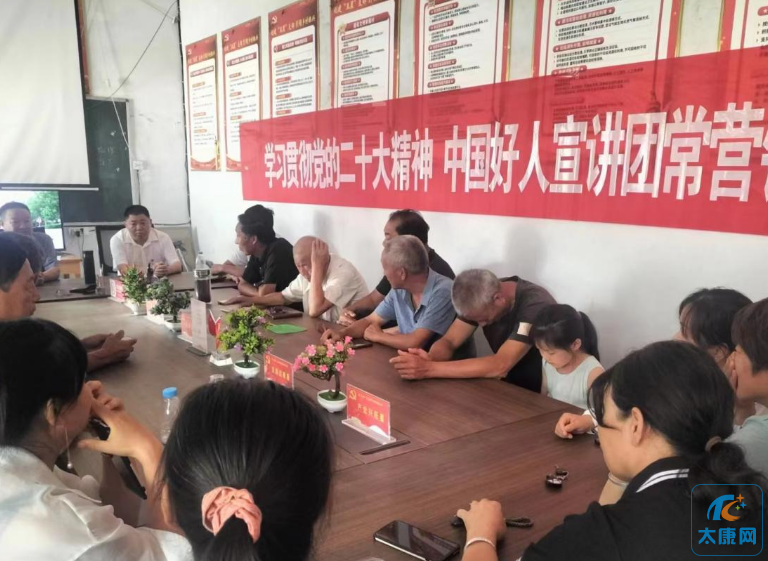 微信截图_20230723182632.png