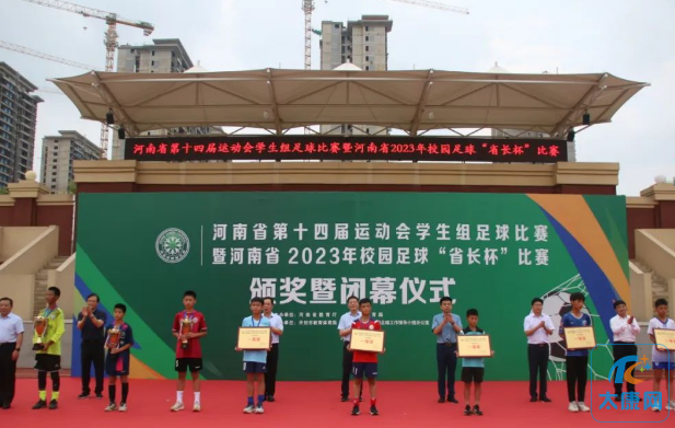 微信截图_20230725182439.png