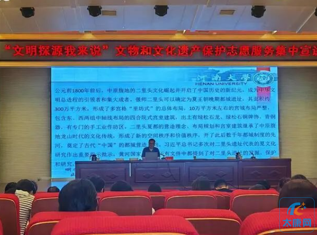 微信截图_20230726171619.png