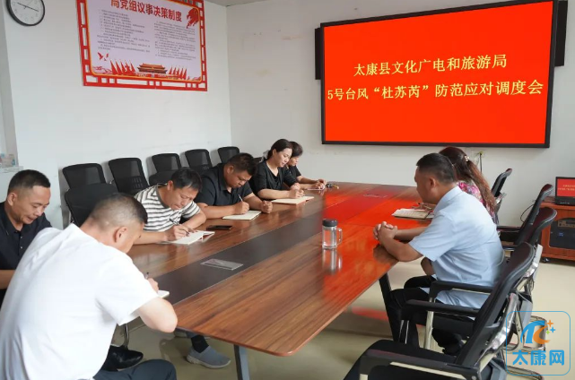 微信截图_20230728172515.png