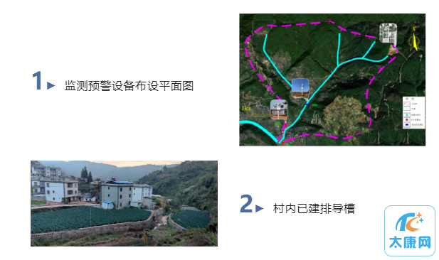 微信图片_20230729180445.png