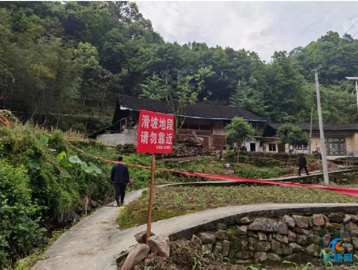 微信图片_20230729180445_2.png