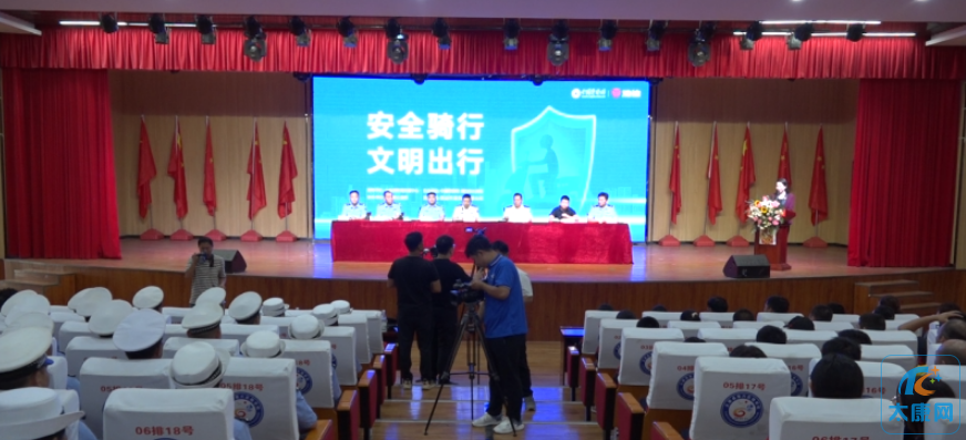 微信截图_20230730154411.png