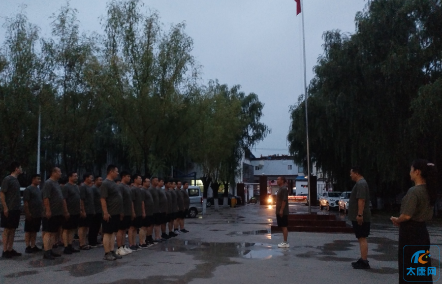 微信截图_20230730154659.png