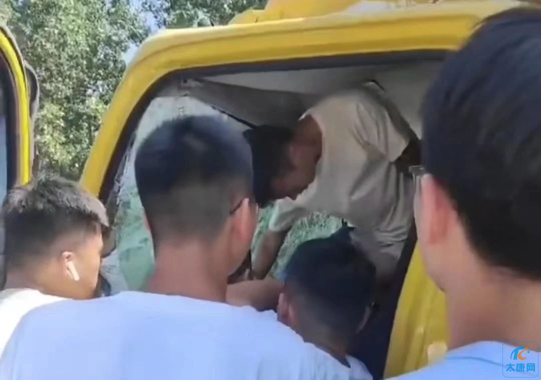微信图片_20230730180017_2.jpg